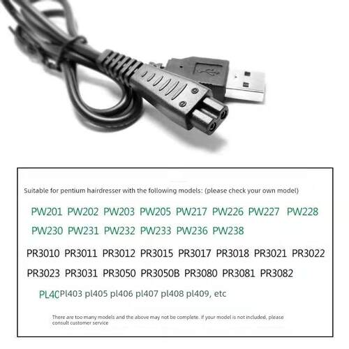 Povos奔腾理发器充电器PR3010 PR3011 PR3012 PW233 PW236 PW238