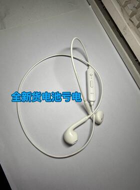 全新品牌GENAI歌奈蓝牙耳机 羊毛盆铜圈 电池亏电 不会修的不要买