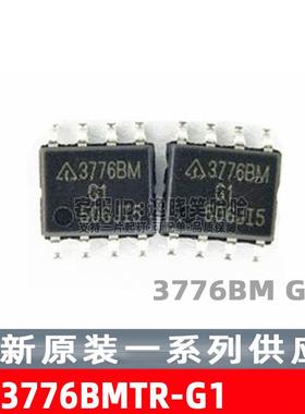 全新原装 排插芯片 AP3776BM B 3776BM AP3776BMTR-G1 3776BMG1