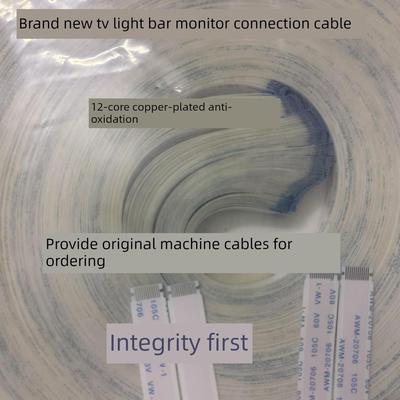 适用康佳LED55M5580AF/LED55R5500PDF灯条线背光源排线高压线12芯