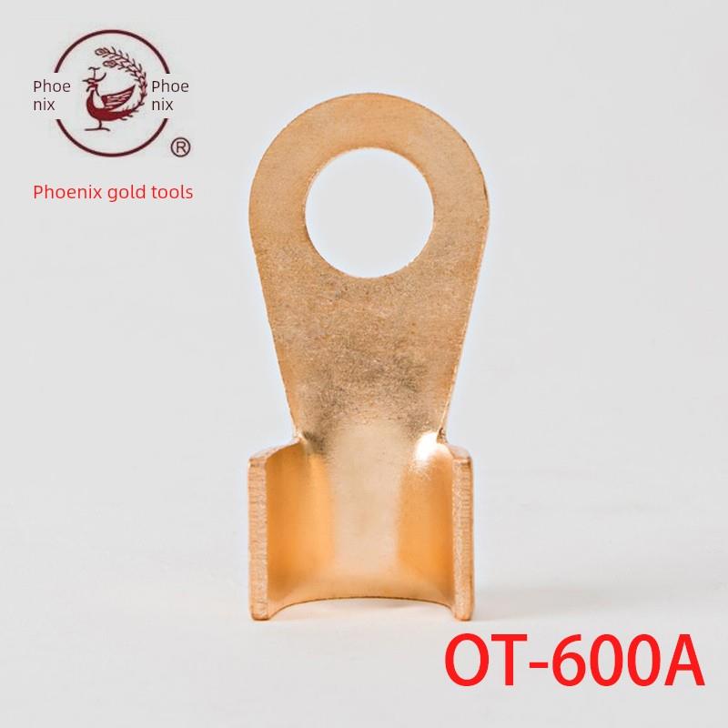 展会握把品牌国家标准铜制开鼻铜制鼻铜制端子座Ot-600A厚片单价