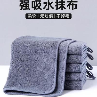 高级洗车毛巾擦车布专用吸水无痕汽车用品车载内饰车内抹布不掉毛
