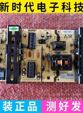 成色好 原装麦格米特 JAK55PJ35 电视电源板 MLT188T REV:1.0