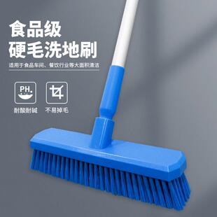 质安选地刷硬毛刷头刷子软毛清洁工具食品级车间地面墙面清洁扫把