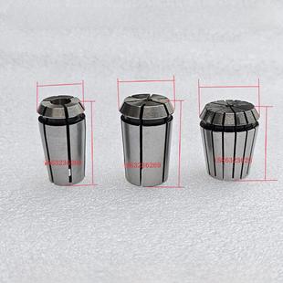 夹头锁嘴铣夹头夹心铣床索咀铣刀夹芯J7316A B弹簧筒夹单祇夹嘴