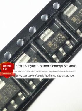 LM1117S-1.8V 1.2 1.5 2.5 3.3 5.0V HTC 贴片SOT223 稳压器-线性