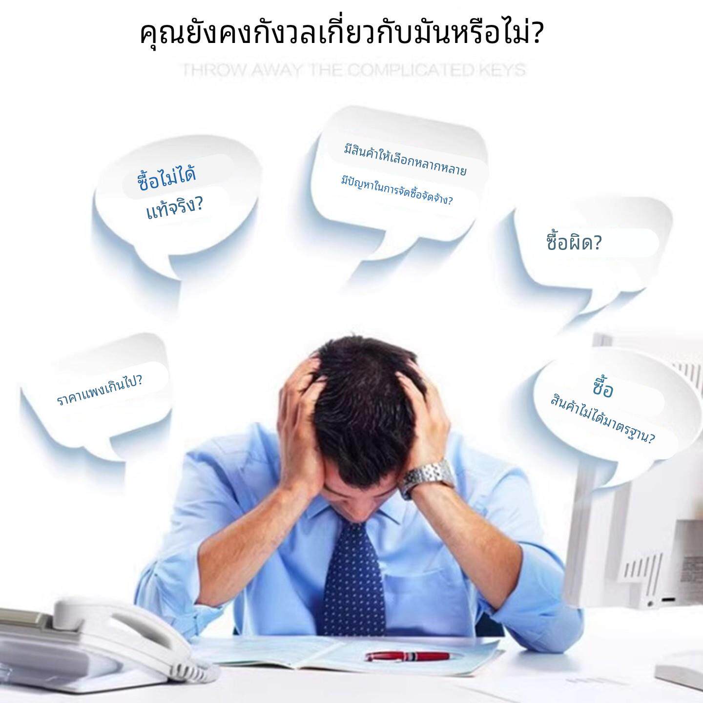 全新原装 MD12H直插 MD12HS贴片 12W开关电源芯片PWM控制器 MD22H