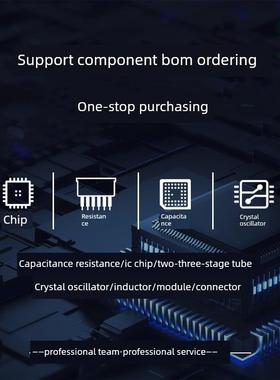 原装PY32F002AF15P6TU TSSOP-20 ARM Cortex-M0 32位微控制器-MCU