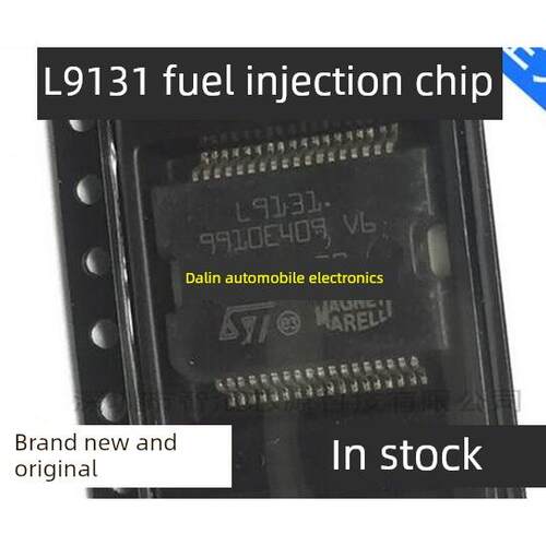 L9131 马瑞利电脑板喷油驱动芯片 易损汽车IC 全新现货可直拍