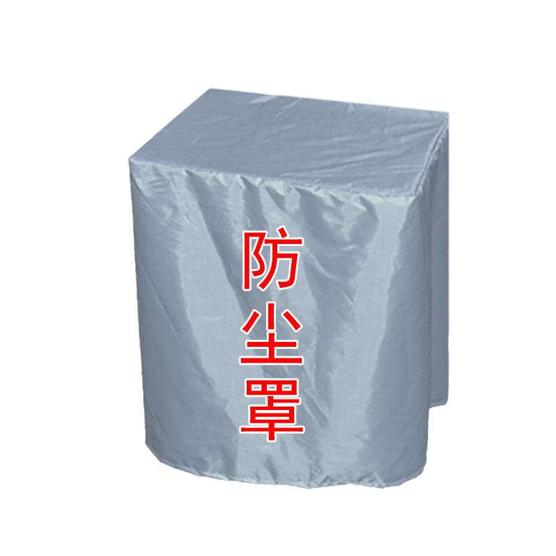 定制设备机器防尘罩户外家俱防水防晒防护罩定做仪器机械防尘罩子