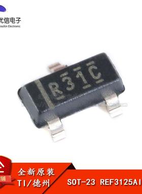 原装正品 REF3125AIDBZR SOT-23 20ppm/℃ 100uA 电压基准IC芯片