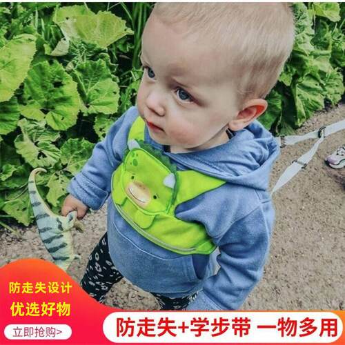 英国trunki toddlepak 防走失背带防丢防摔学步背心学步带牵引绳