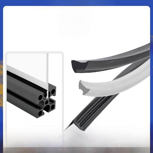 铝型材软嵌Pc板亚克力板有机玻璃橡胶条铝门窗单面填充密封条