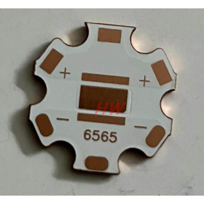 CREE 6565 20mm 热电分离铜基板 6868 UV 大功率LED灯珠专用