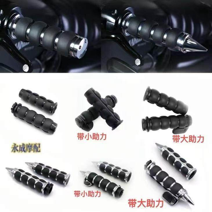 适用哈雷车25mm机车巡航太子街车22mm改装覆古手把油门转把握把