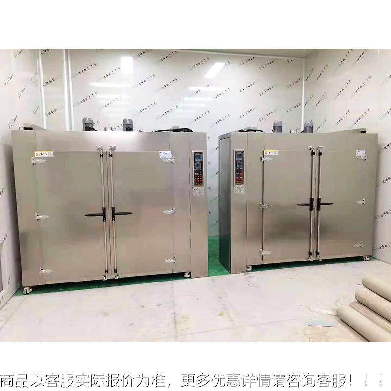 供应热风循环洁无器尘烘箱干燥箱纳米净涂层烤箱 净YHA烘箱械洁烘