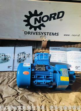 德国正品减速机SK172.1-80LP/4TF同轴式斜齿轮减速电机