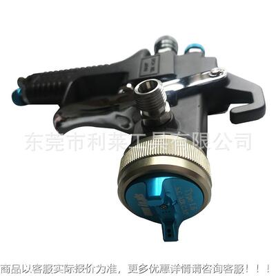 日本惠宏喷漆1枪ATOMS.C-4耐腐蚀G不锈0钢油漆喷枪31513气动汽车