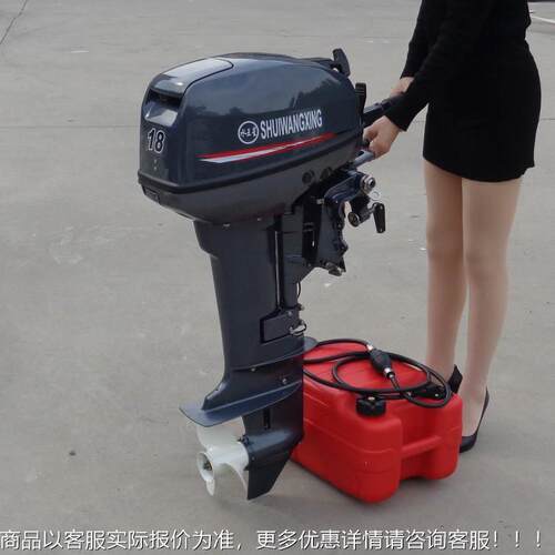 牌船用挂桨汽机船快船艇用外机动力强油船2021挂机桨机价格