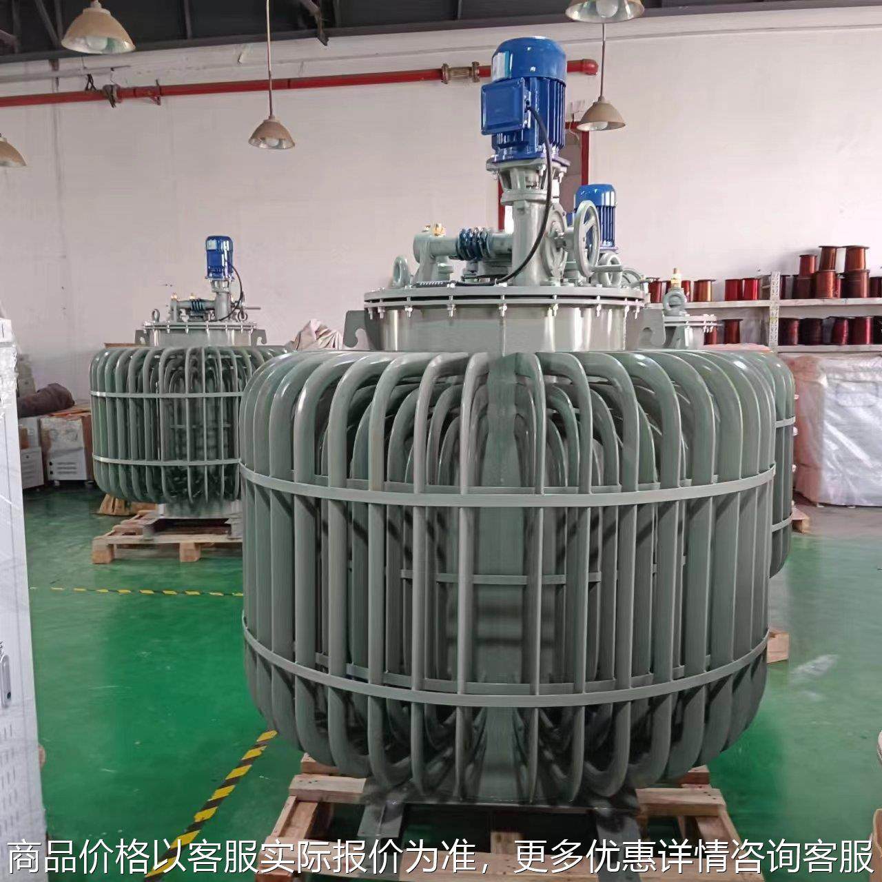 三相油浸式感应调压器输出0-430V可调TSJA-160KVA调整电压0-650V,五金/工具,调压变压器,淘宝优惠券,粉丝福利购,淘宝优惠卷