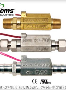 Gems流量开关FS-380-192563,192564,192566,192562,192567,178353