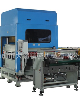 精密汽车隔音棉模切机 液压平面裁断机模切DP-1000J半断机