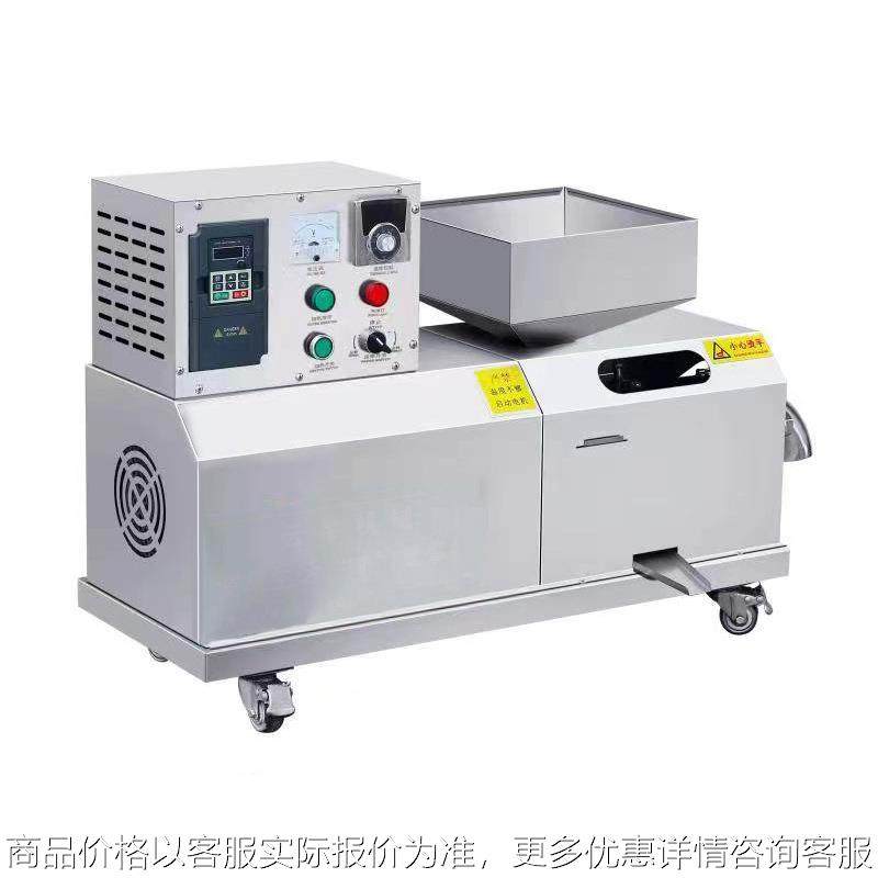 工厂供应榨油机全自动不锈钢商用流动榨油坊用外贸跨境供应60,农机/农具/农膜,农产品加工设备,淘宝优惠券,粉丝福利购,淘宝优惠卷