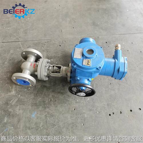 贝尔KZ矿用电动闸阀ZJ941H- 40C DN200煤安证防爆证ZB30