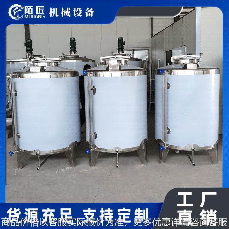 1吨304不锈钢储罐 立式储存罐 食品级油罐,农机/农具/农膜,粮仓/谷仓,淘宝优惠券,粉丝福利购,淘宝优惠卷