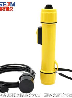 Speedtech便携式测深仪SM-5手持式声纳水深探测仪SM-5A-数字显示