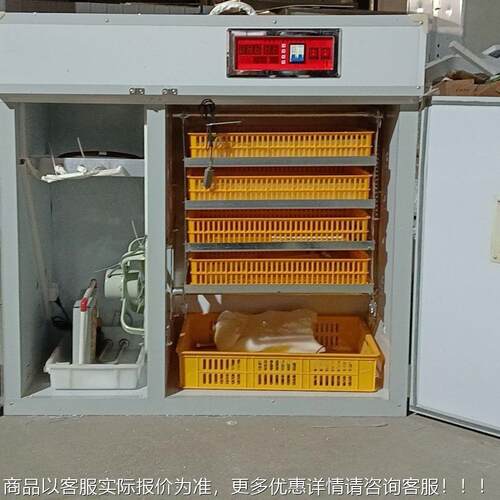 孵机全自家用小鸡孵化箱大型孵化器双室孵动蛋机智能VXE化孵蛋恒