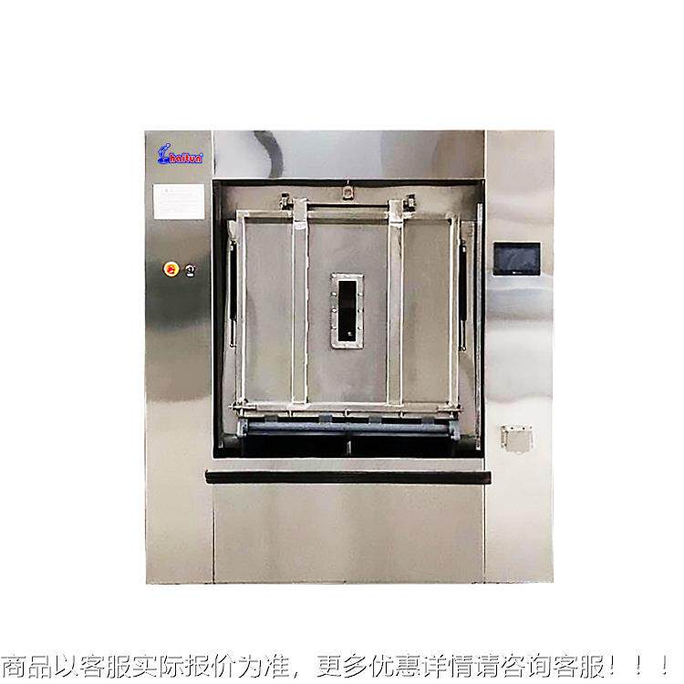 厂家现货0公斤卫生5BW500离洗脱机 毛床单洗衣巾房洗衣隔机