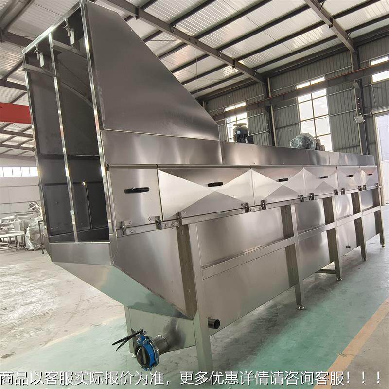 机禽械直供家屠流水线设备锈钢不射宰流烫池全自动脱NQD毛机