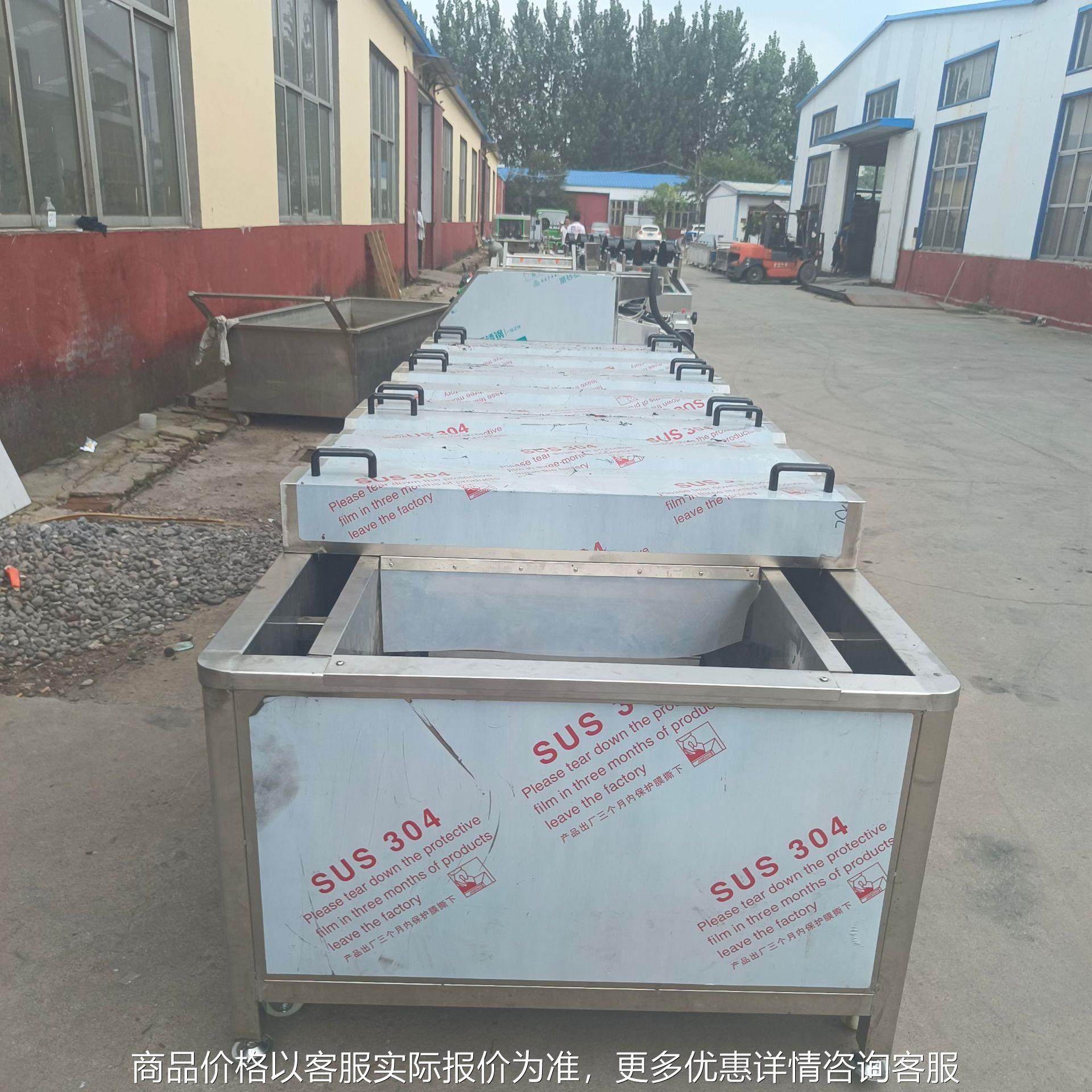 青菜梗杀青机 鸡蛋鸭蛋定心蒸煮流水线 秋葵杀青机器,农机/农具/农膜,其它农用工具,淘宝优惠券,粉丝福利购,淘宝优惠卷