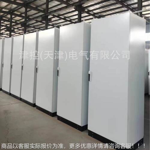 仿威图控制柜 ES折柜PS九折 PLC配电ES 2200*柜室内仿ver tu五厂