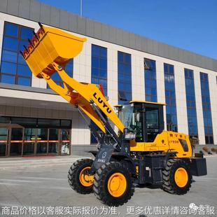 四驱轮式 工程农用多功能铲车 装 载机 重工928型装