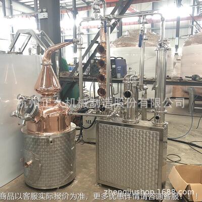 姆朗IJE酒酿酒设菲备GIN酒蒸-馏器科特塔式蒸馏设备