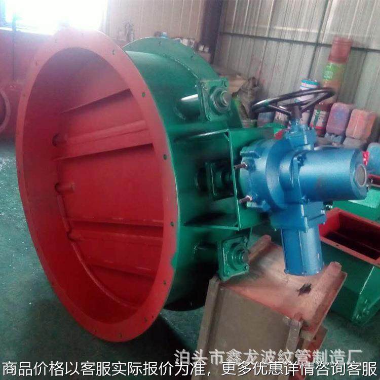 法兰式烟道圆形调节硬密封风阀 碳钢百叶电动通风蝶阀,五金/工具,蝶阀,淘宝优惠券,粉丝福利购,淘宝优惠卷