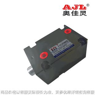 塑胶模具机械制造电子科技用 卧式 薄型油缸