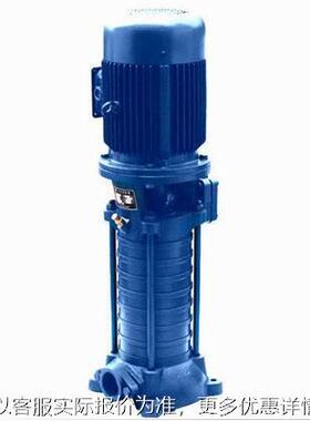 冠星广州羊城牌VMP40*8立式多级离心泵价格立式多级增压泵厂家