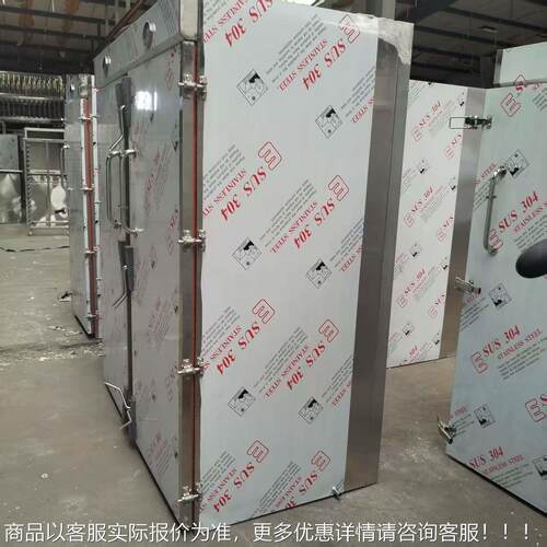 制厂家供定应不LB锈钢蒸房 门3500700大*容量6盘馒头蒸房食品蒸房