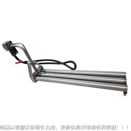 钛UQY合金性加管W带熔断器10K耐酸电热热管化工腐蚀液体发热管
