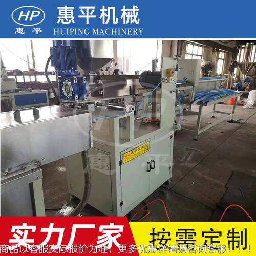 P缠E绕管挤波双出设备PE塑料壁纹管节89能环保