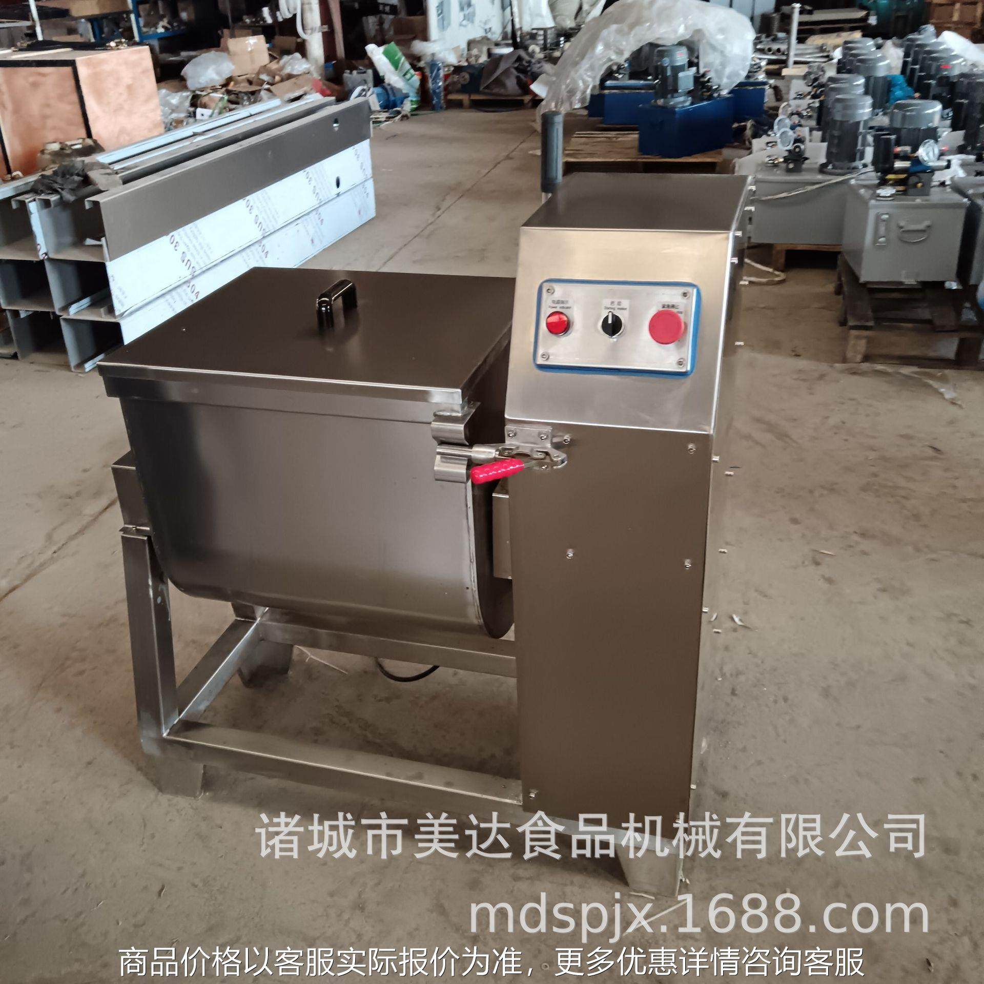 商用仿手工拌馅机肉类搅拌调速拌香肠厂全自动饺子馅机和馅机,清洗/食品/商业设备,肉制品加工设备,淘宝优惠券,粉丝福利购,淘宝优惠卷