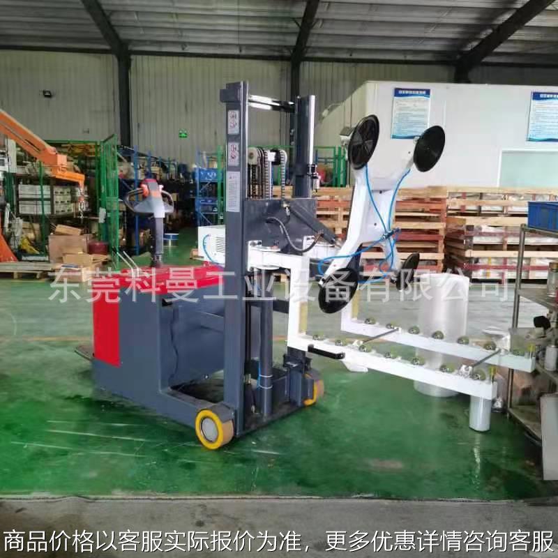 叉车双气缸自动翻转吸钢板石板石材玻璃真空电动提升移动搬运吊具