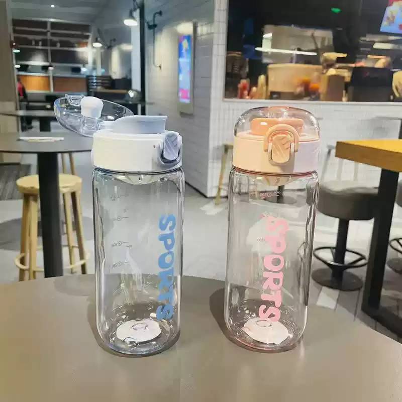夏日清新高颜值直饮杯|女生学生