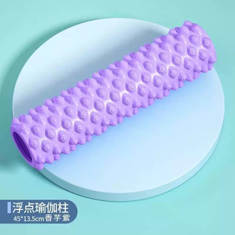 瑜伽柱泡沫轴超痛款肌肉放松瘦腿