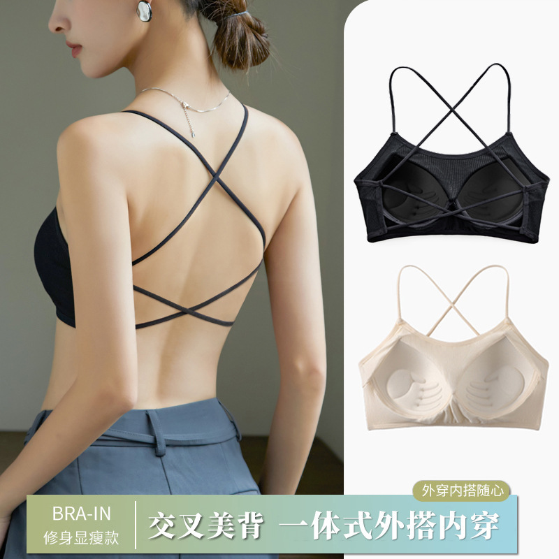 抖音爆款性感美背内衣女吊