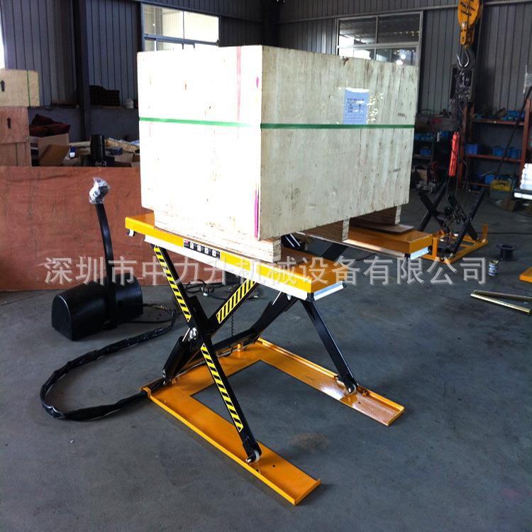 斜坡超低型升降平台U型固定式电动升降机低放型液压车升降平台