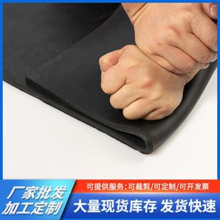 氯丁橡胶板三元 热销款 乙丙防滑耐磨耐酸碱抗老化丁晴绝缘密封胶板